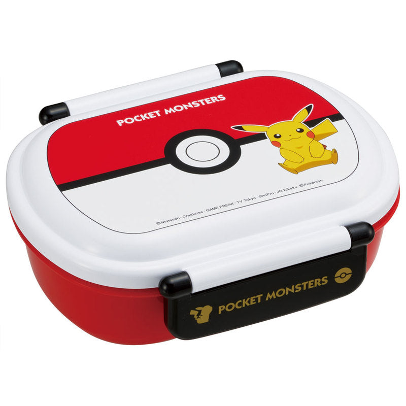 Pocket Monsters Pikachu Lunch Box 360ml – Savvy School Stuff