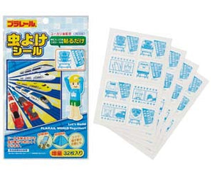 Plarail Shinkansen Insect Repellent Stickers 32 pieces