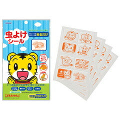 Shimajiro Insect Repellent Stickers 32 pieces