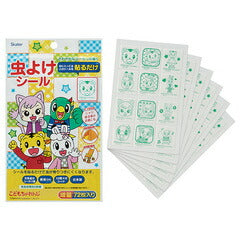 Shimajiro Insect Repellent Stickers 72 pieces