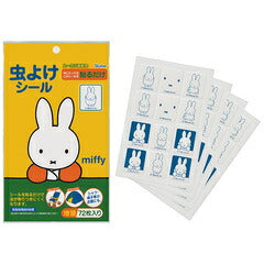 Miffy Insect Repellent Stickers 72 pieces