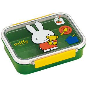 Miffy Lunch Box / Food Container 550ml