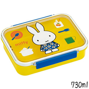 Miffy Lunch Box / Food Container 730ml