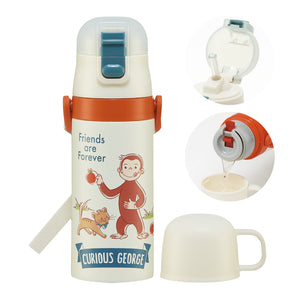 Curious George 2-way Stainless Steel Water Bottle 350ml