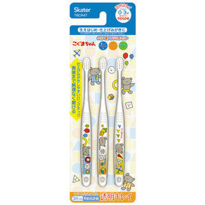 Kogumachan Set of 3 Toothbrushes for  0-3 Year Old