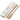Curious George Street Utensil Set