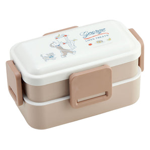 Curious George Lunch Box 600ml