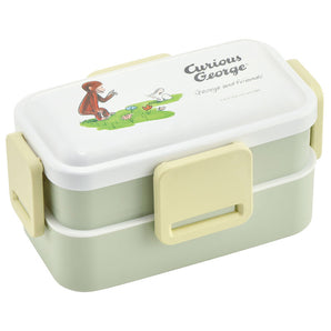 Curious George Lunch Box 600ml