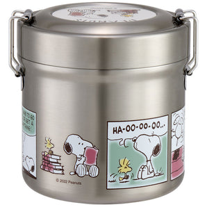 Stainless Steel Peanuts Snoopy & Friends Lunch Box 600ml