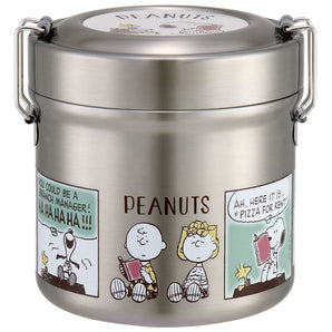 Stainless Steel Peanuts Snoopy & Friends Lunch Box 600ml