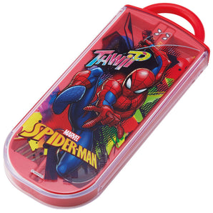 Spider-man Utensil Set