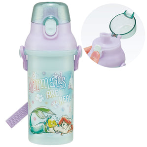 Little Mermaid Plastic Water Bottle 480ml