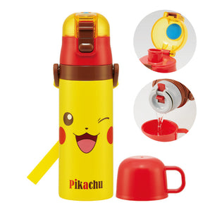Pokemon Pikachu 2-way Stainless Steel Water Bottle 470ml