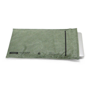 Green Padded Envelope Case for 13 Inch Tablet / Laptop