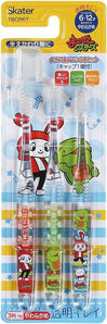 Maizen JJ & Mikey Set of 3 Toothbrushes for  6-12 Year Old