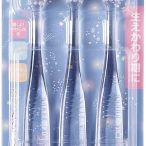 Sumikko Gurashi Set of 3 Toothbrushes for  6-12 Year Old