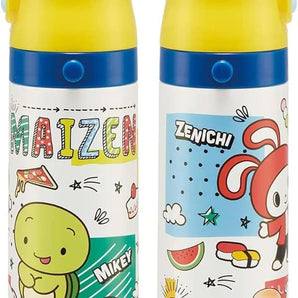 Maizen JJ & Mikey (Zenichi & Mikey) Insulated Water Bottle 470ml