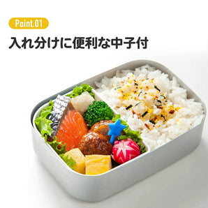 My Neighbor Totoro Lunch Box 370ml