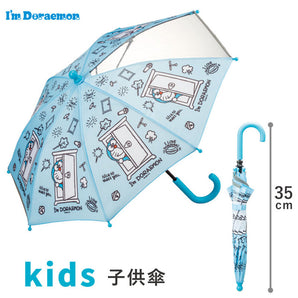 Doraemon Umbrella 35cm